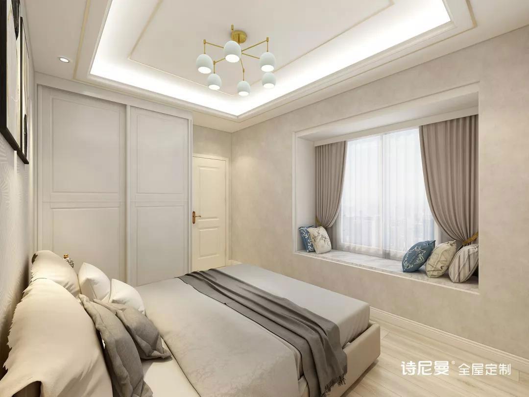 Big Bedroom Interior Design Ideas in Snimay