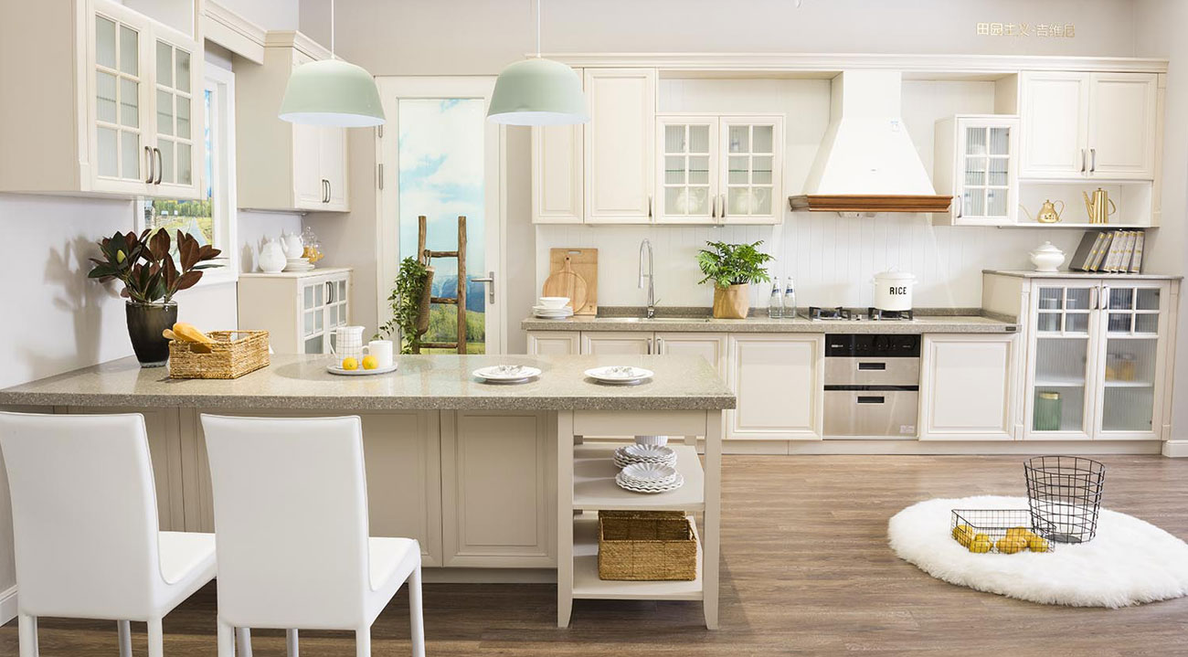 GIVEN Kitchen Cabinets