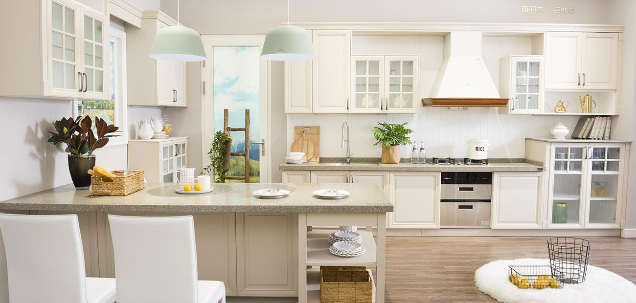 GIVEN Kitchen Cabinets