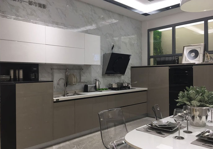 URBAN SILHOUETTE Kitchen Cabinets