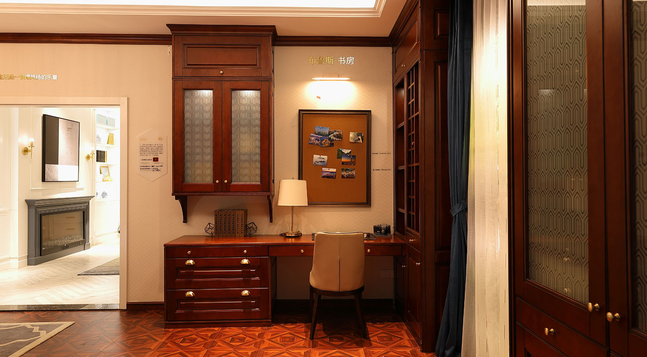 BRUCE Whole House Design
