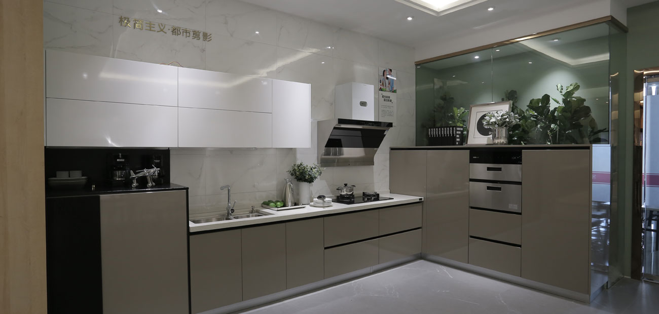 URBAN SILHOUETTE Whole House Design