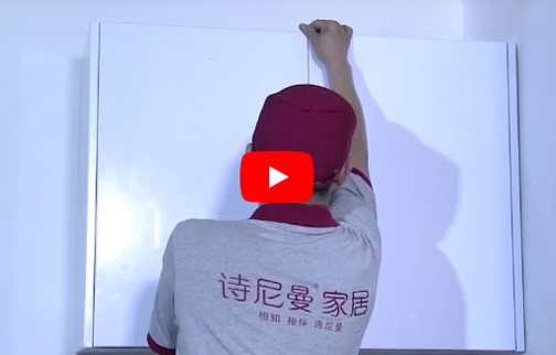 the installation of door panel