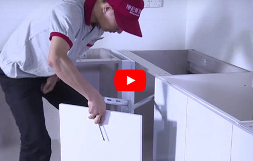 the installation of hardware