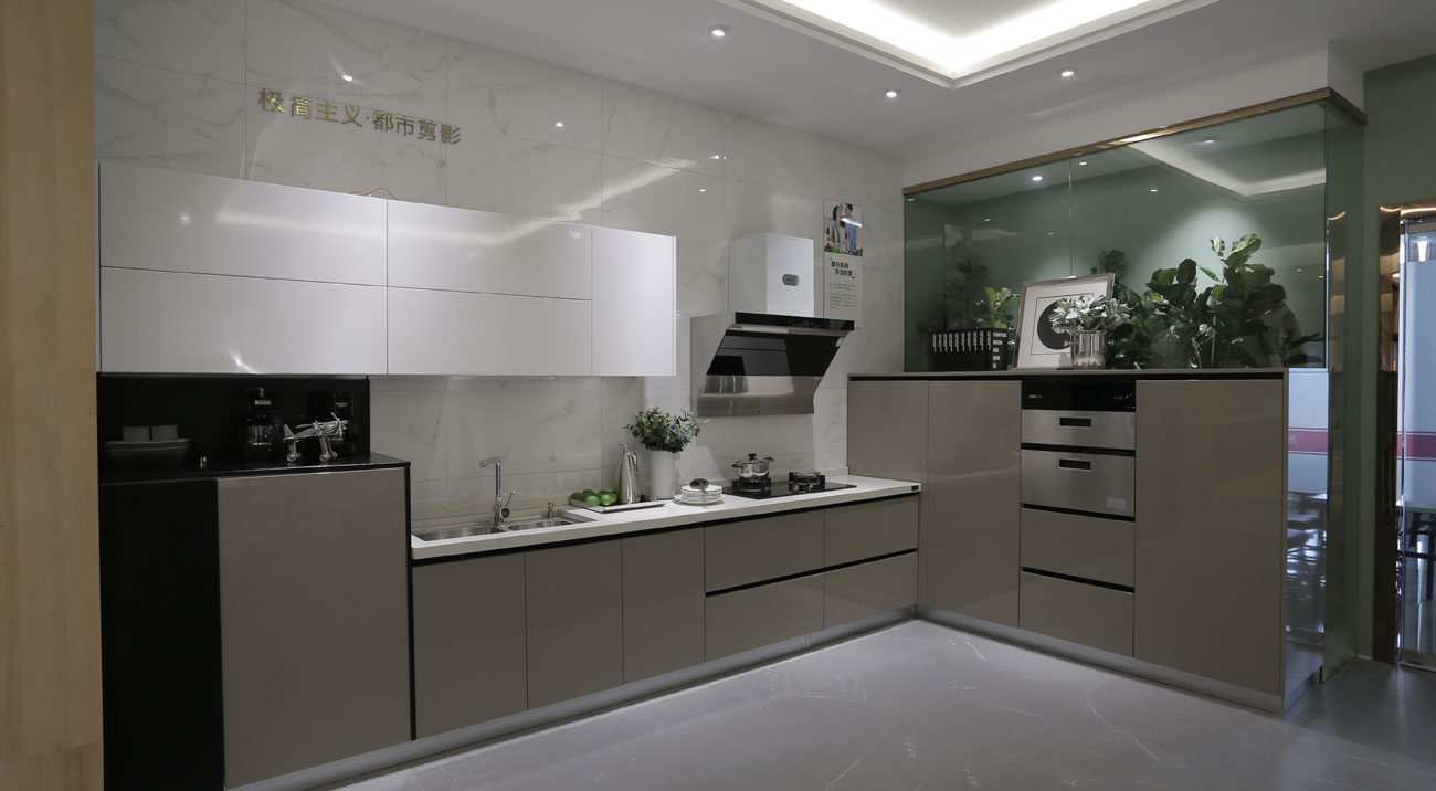 URBAN SILHOUETTE Kitchen Room