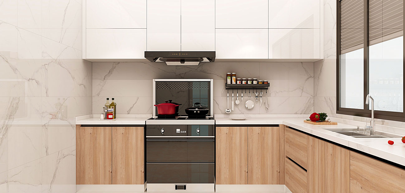 ARTWOOD Kitchen Cabinet