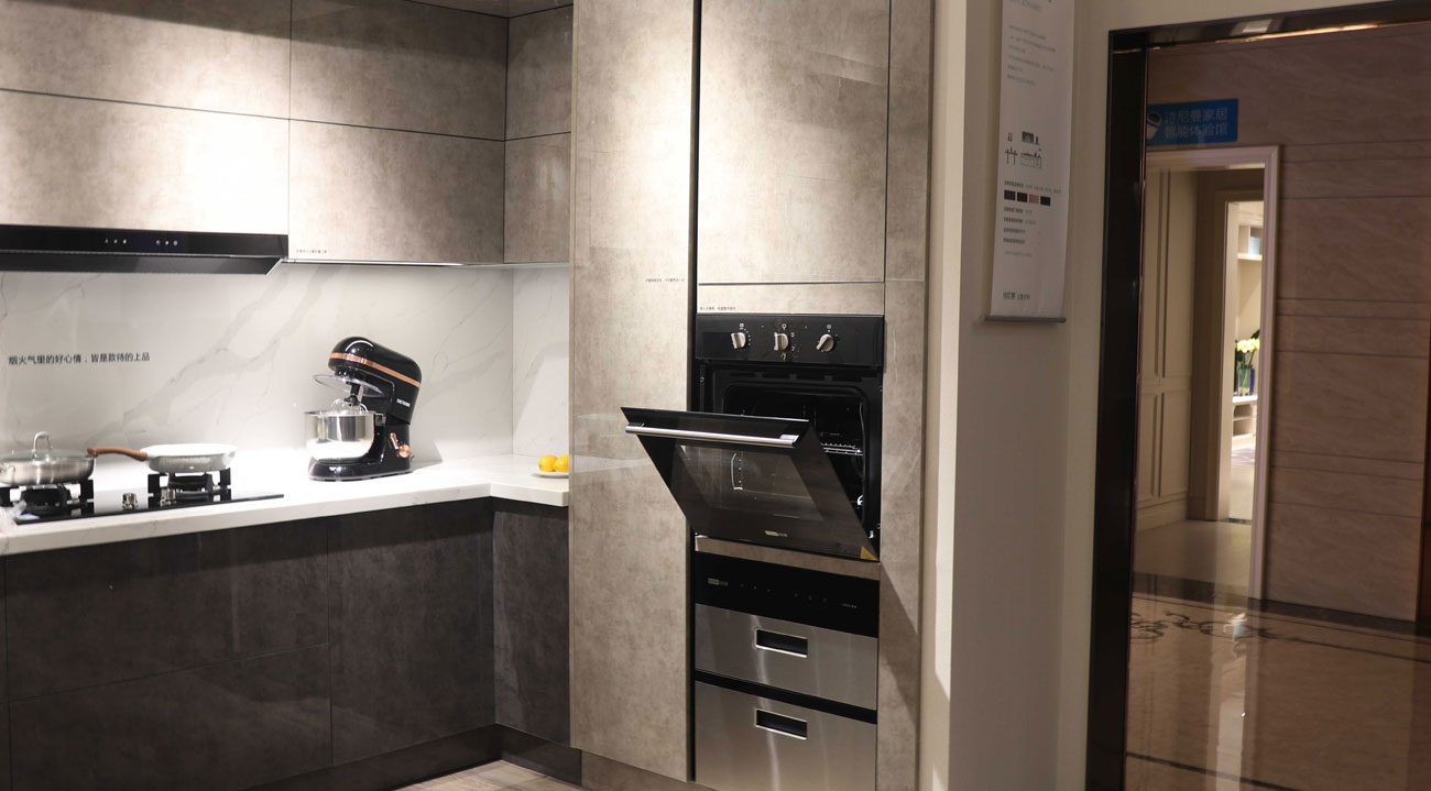 Bonar Kitchen Cabinet