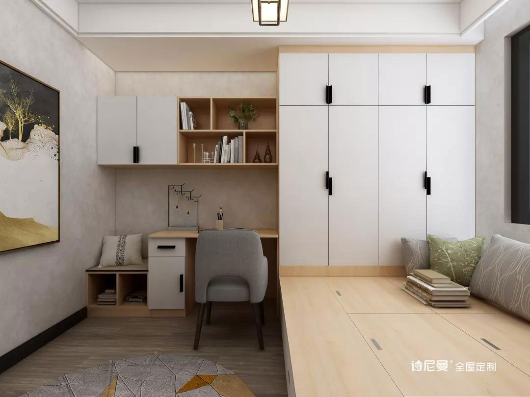 Snimay's Multipurpose Room Design Ideas