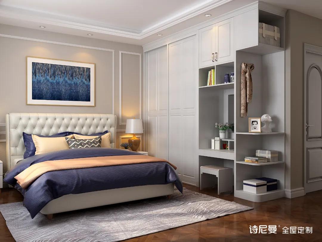 Bedroom Inner Design