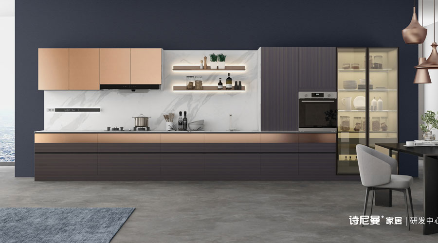 SN21-KC003 Kitchen Cabinet