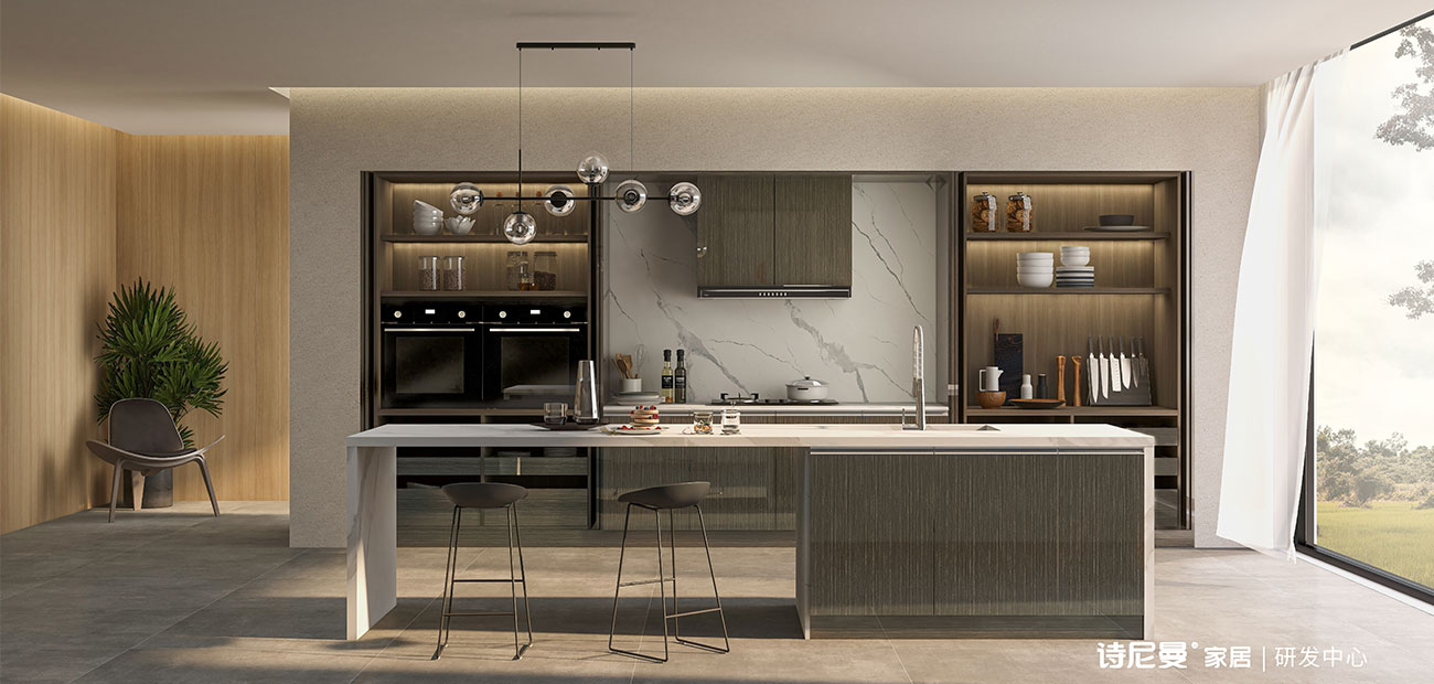 Latest Kitchen Designs
