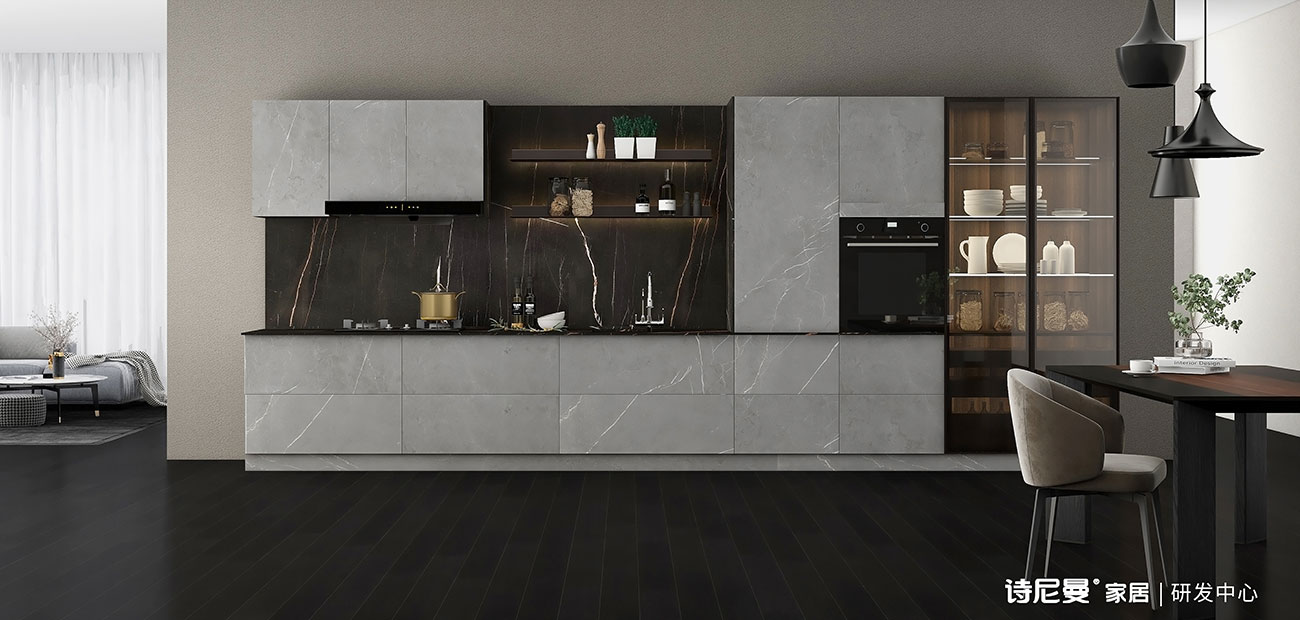 Latest Kitchen Designs