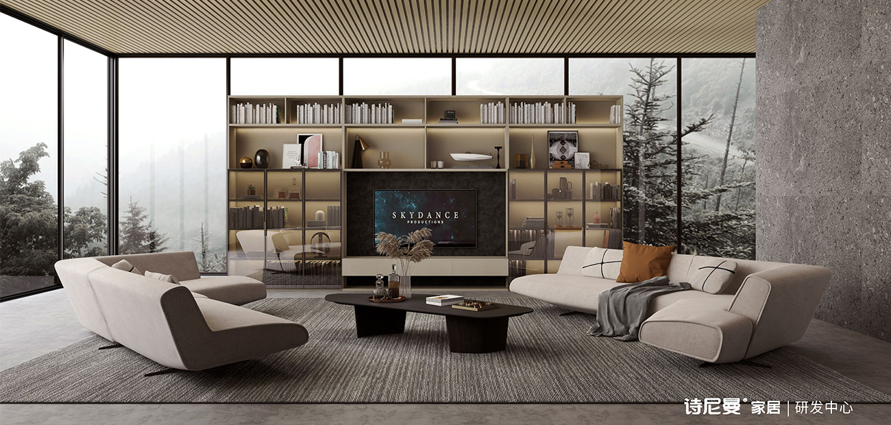Design Living Room Layout