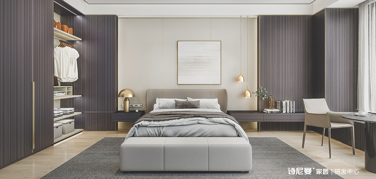 Modern Bedroom Interior Design