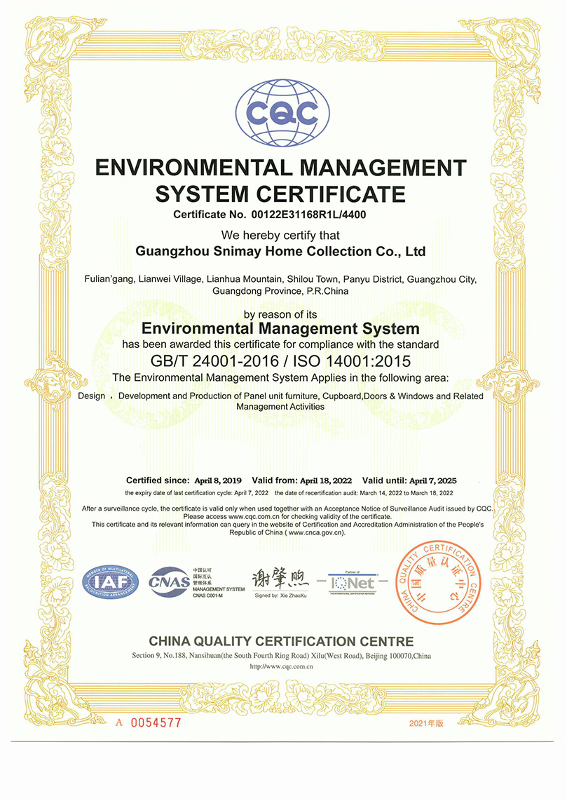 Honor&Certification