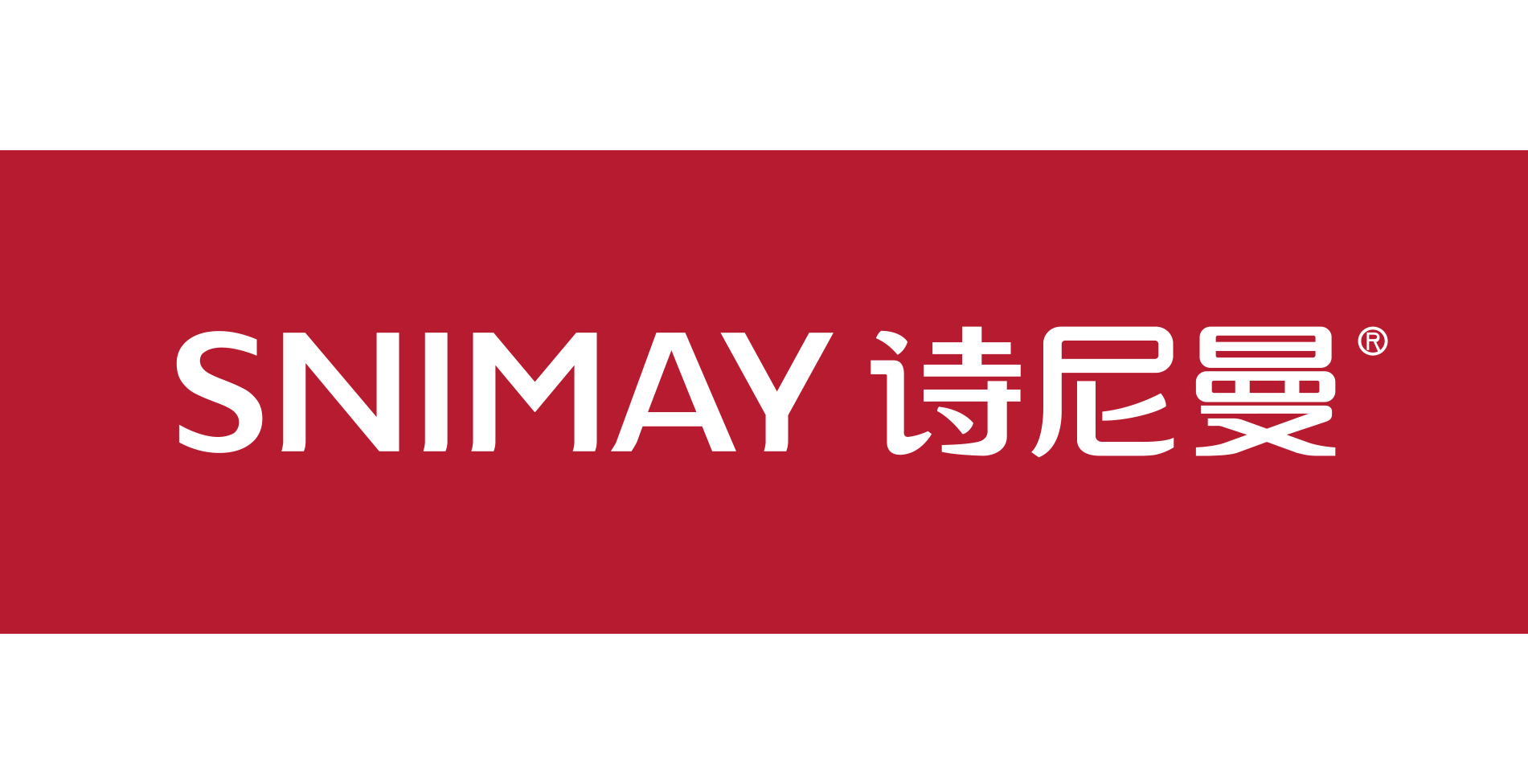 Guangzhou Snimay Home Collection Co.,Ltd.